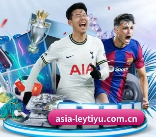 asia-leytiyu.com.cn APP - leyu